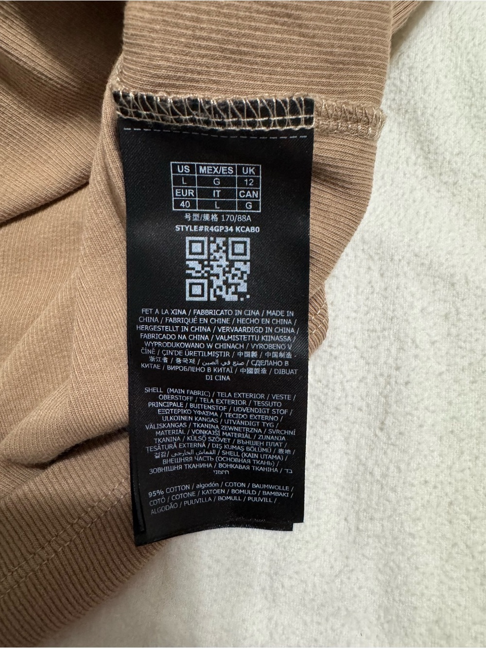 Guess Cropped Ribbed Tee - Picture 6 of 7